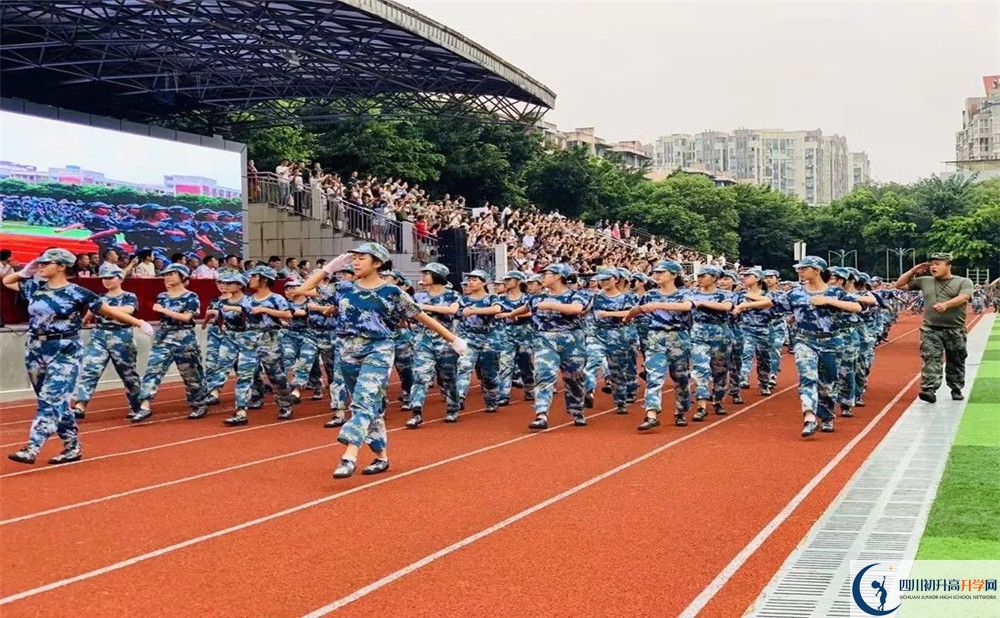 成都高新實(shí)驗(yàn)中學(xué)2020年保送清華北大的人數(shù)是多少？