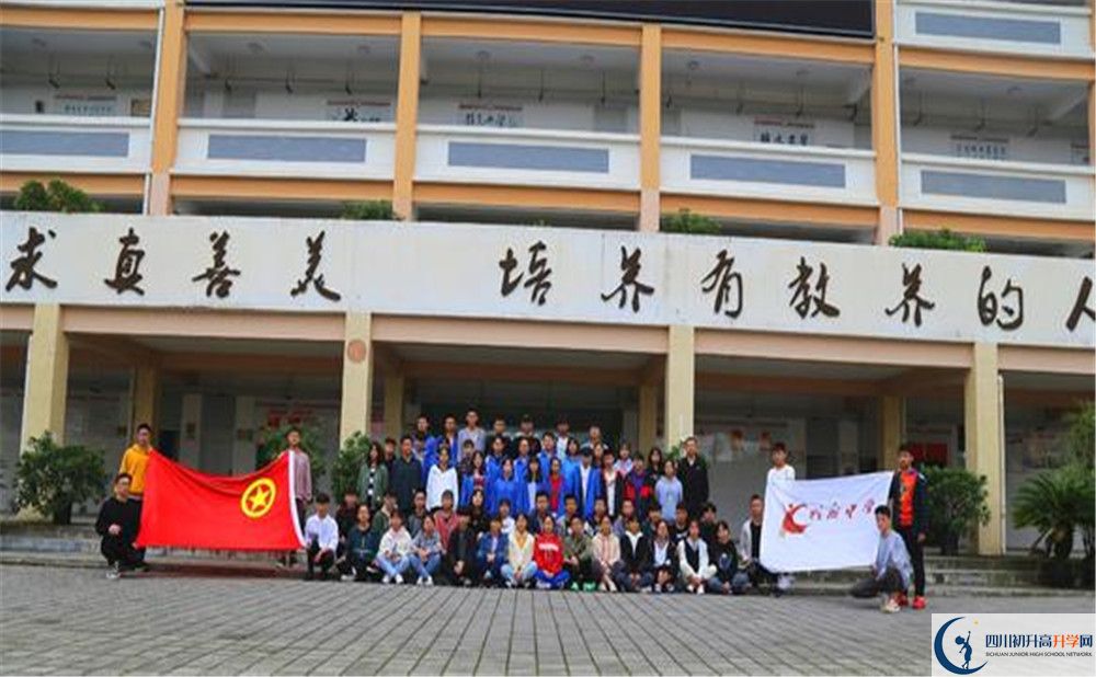 城廂中學(xué)高中住宿怎么樣？