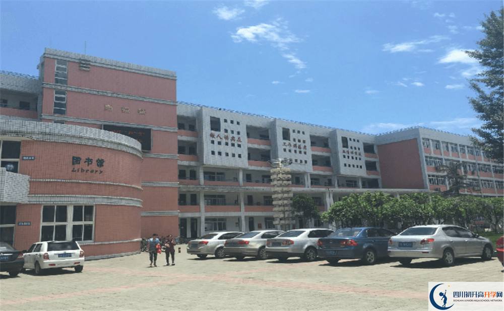 成都市籍田中學(xué)初升高難不難？
