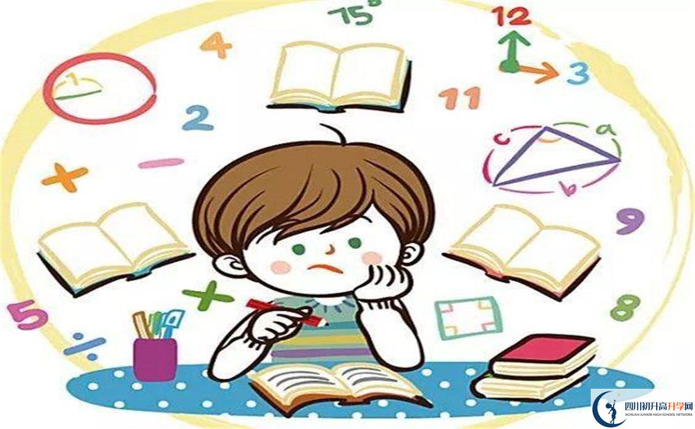 成都實(shí)驗(yàn)外國語學(xué)校自主招生中考網(wǎng)上怎么報名？
