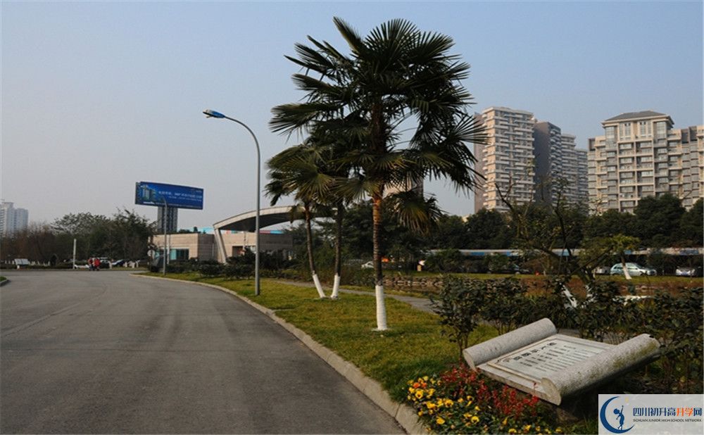 成都七中實(shí)驗(yàn)學(xué)校的高中住宿怎么樣？