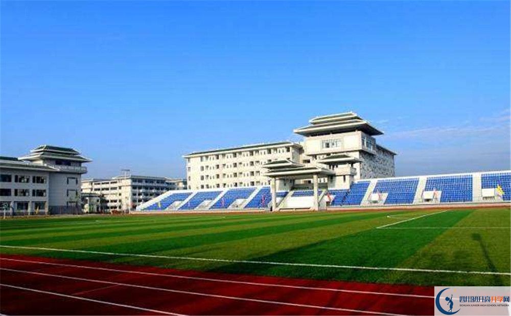 成都市華陽中學自主招生中考網上怎么報名？