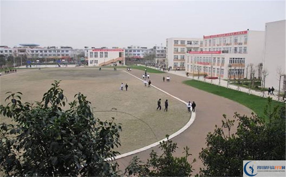 蜀城中學2020年保送清華北大的人數(shù)是多少？