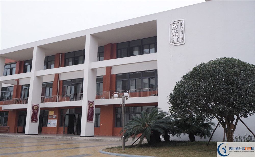 金堂中學(xué)高中住宿怎么樣？