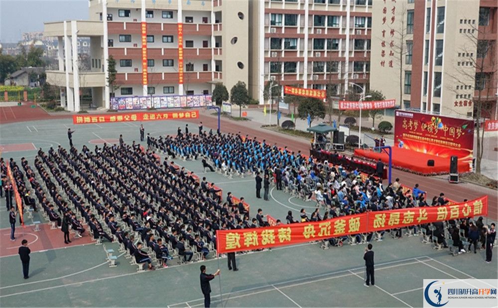 都江堰育才學校招生考試科目有哪些？