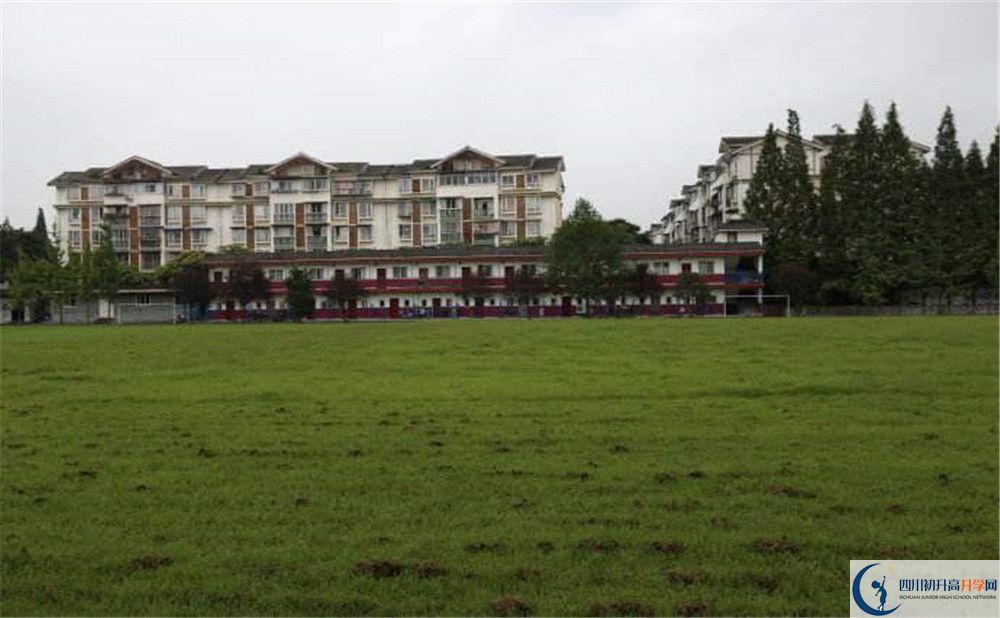 光亞學(xué)校的高中住宿怎么樣？