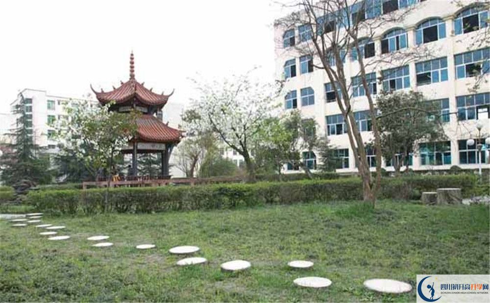 都江堰外國(guó)語(yǔ)實(shí)驗(yàn)學(xué)校2020年高一開學(xué)時(shí)間是多久？