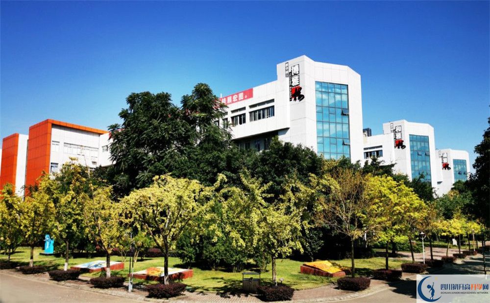 成都航天中學(xué)2020年外地生學(xué)費是多少？