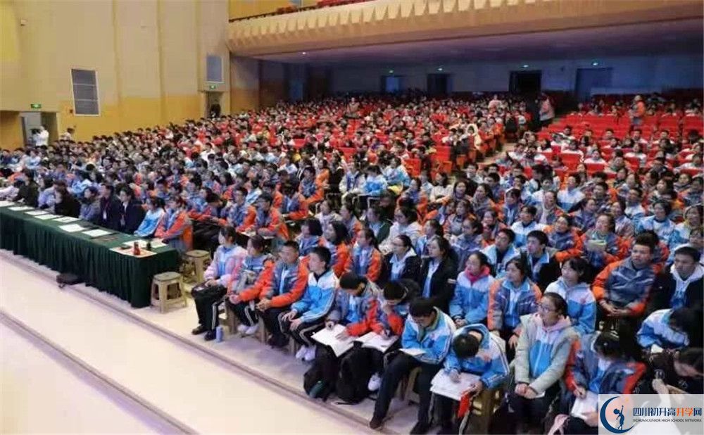 成都航天中學(xué)自主招生條件在哪兒看？