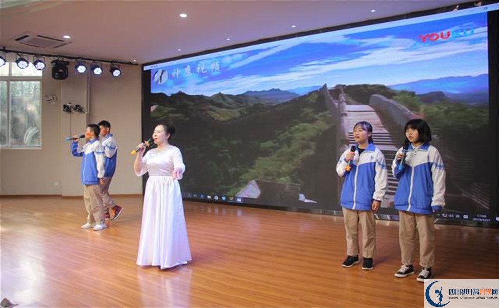 大邑縣實驗中學(xué)2020年外地生學(xué)費是多少？