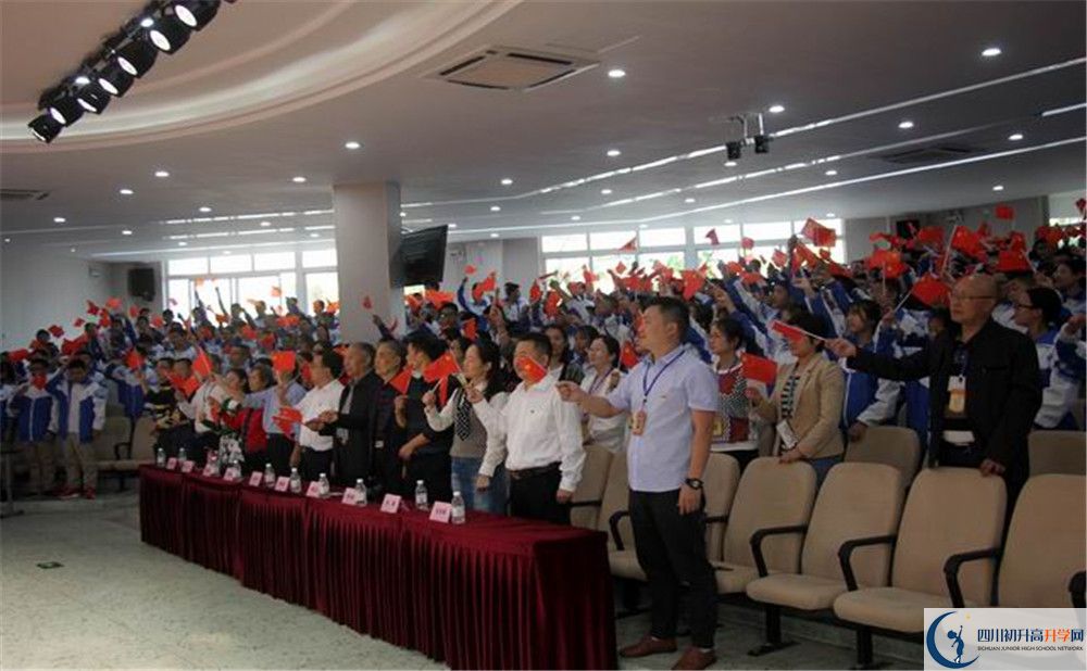 大邑縣實(shí)驗(yàn)中學(xué)2020年保送清華北大的人數(shù)有多少？