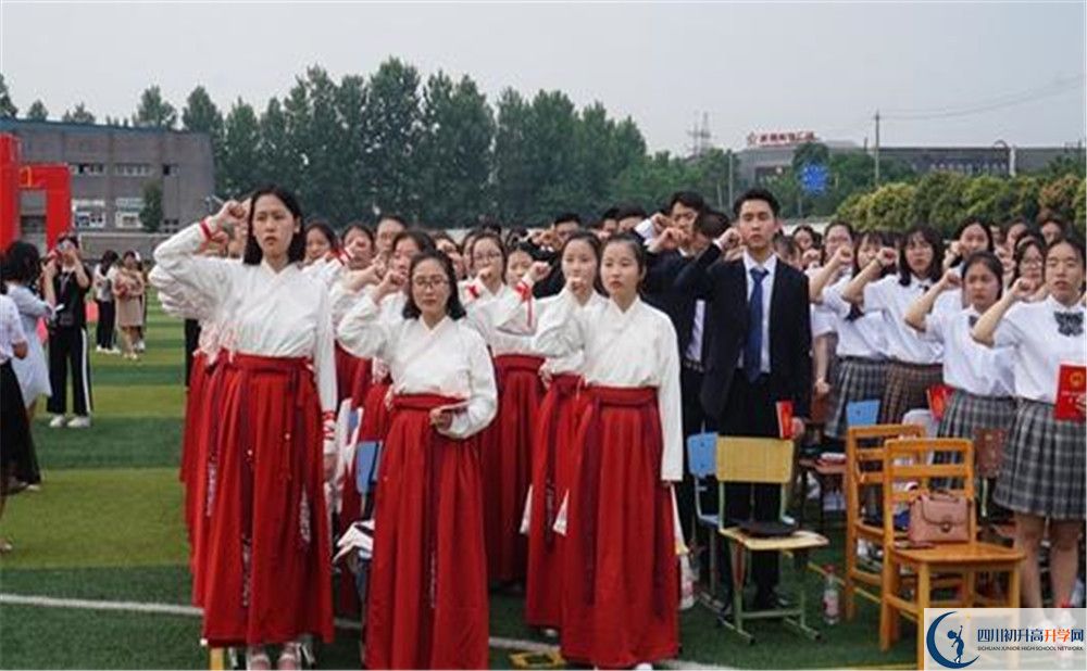 安仁中學(xué)高中部地址在哪？