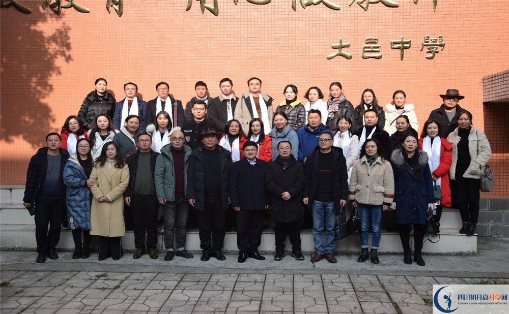 大邑中學(xué)2020年保送清華北大的人數(shù)有多少？