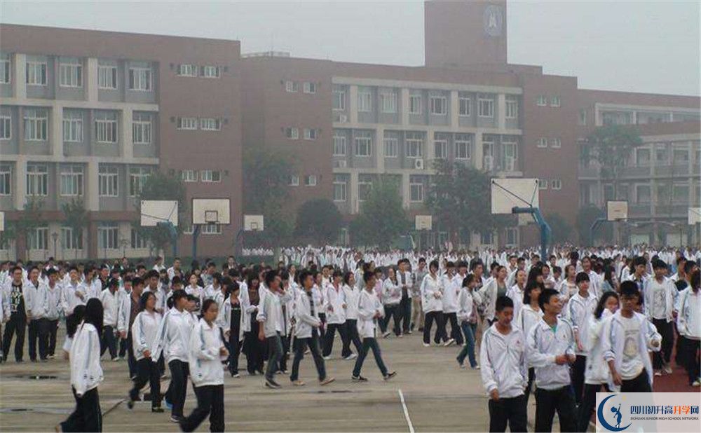 華潤高級中學(xué)2020年高一開學(xué)時間是多久？