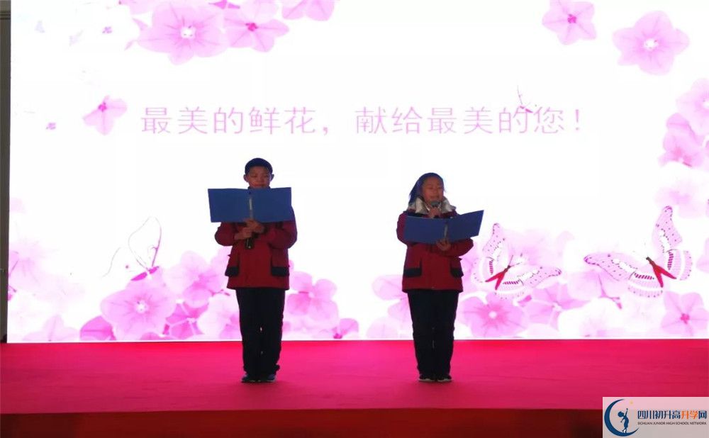 北二外成都附屬中學(xué)高2020屆高三理綜階段檢測試題難嗎？
