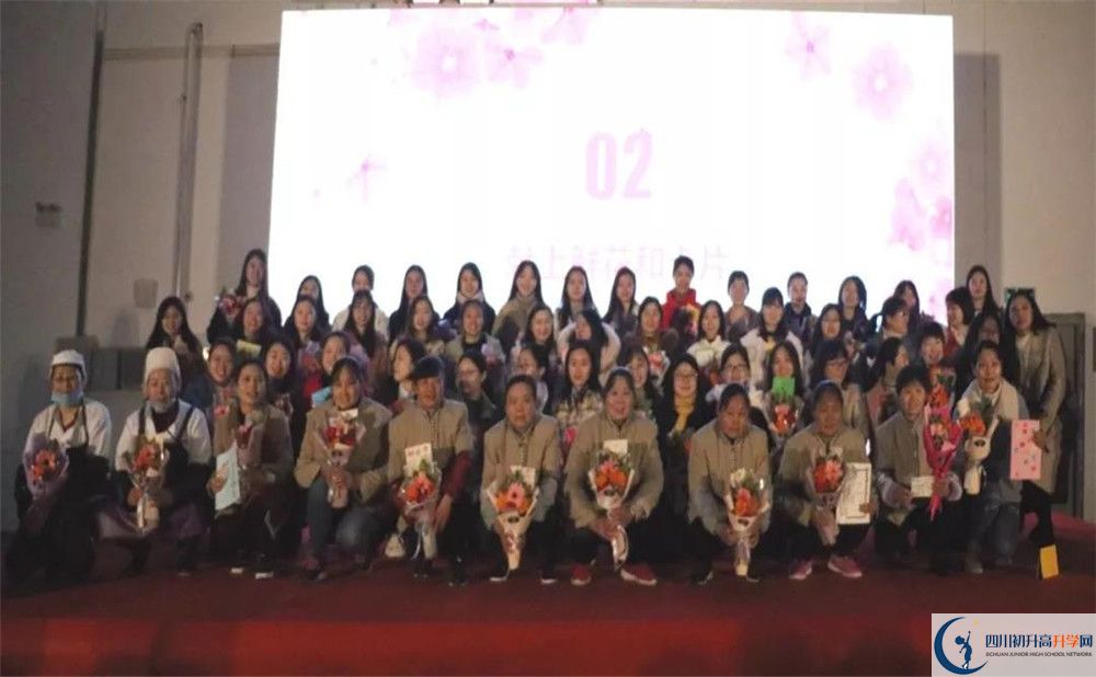 2020北二外成都附屬中學(xué)高中分班考試是好久？