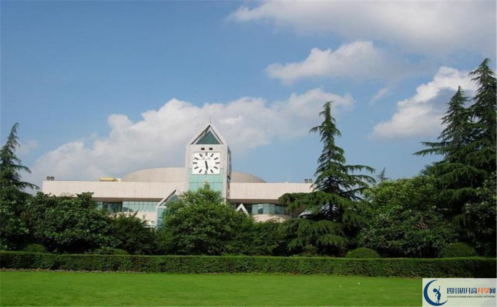 四川師范大學實驗外國語學校2020屆高三期末試卷在哪里看？