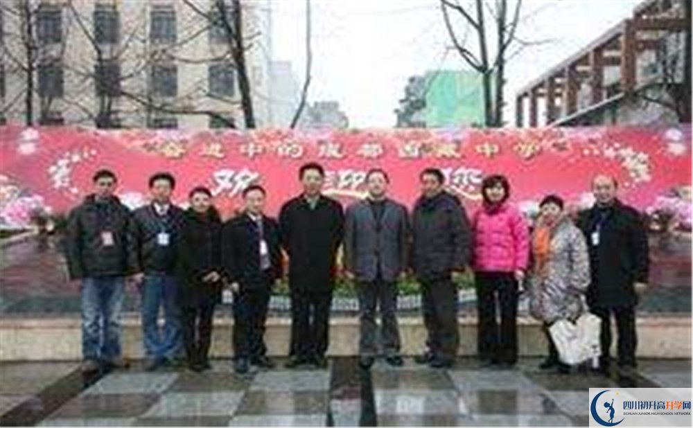 2020成都西藏中學(xué)高考重點(diǎn)大學(xué)升學(xué)率高不高？