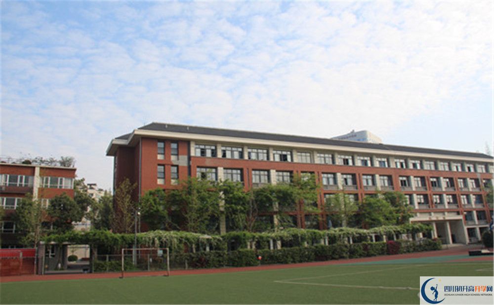 2020成都七中八一學校國際部入學多少分？