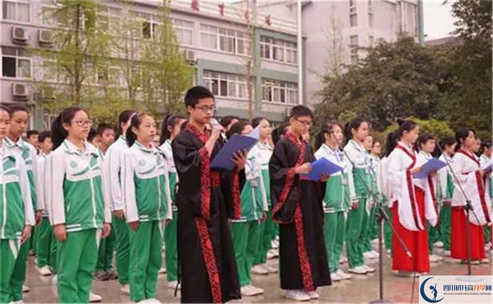 武侯高級中學是私立還是公立學校？