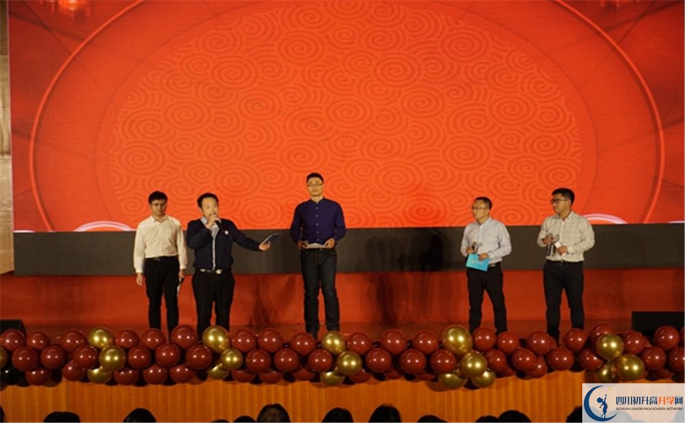 成都十二中位置在哪里？