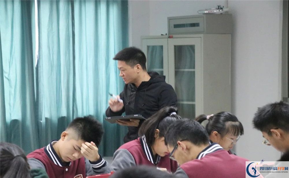 2020成都樹德協(xié)進中學高中分班考試是好久？