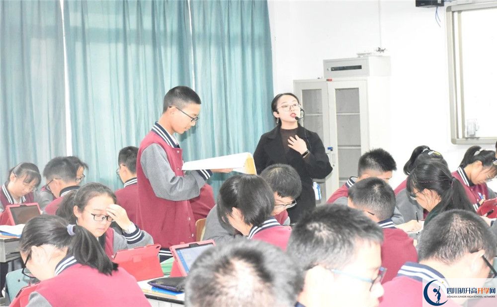 成都樹(shù)德協(xié)進(jìn)中學(xué)平行班與實(shí)驗(yàn)班差多少？