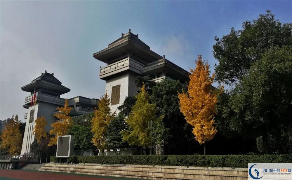 成都石室中學(xué)平行班與實(shí)驗(yàn)班差多少？