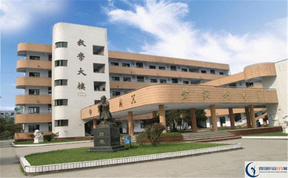 西南交通大學附屬中學平行班與實驗班差多少？