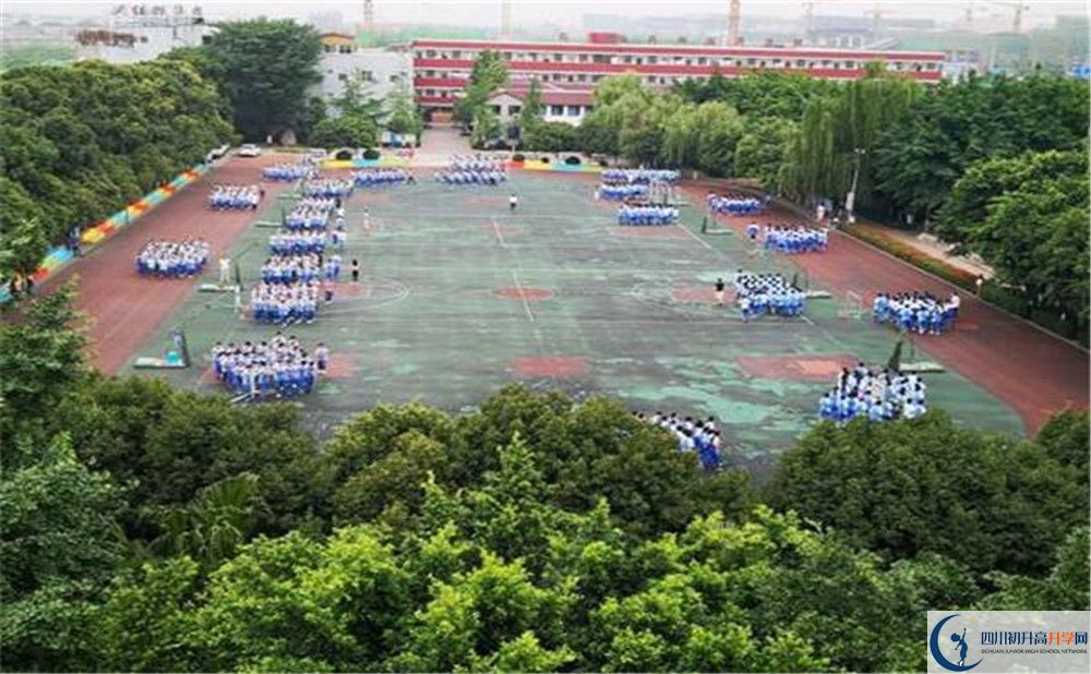 2020成都石室佳興外國(guó)語(yǔ)學(xué)校國(guó)際部入學(xué)多少分？