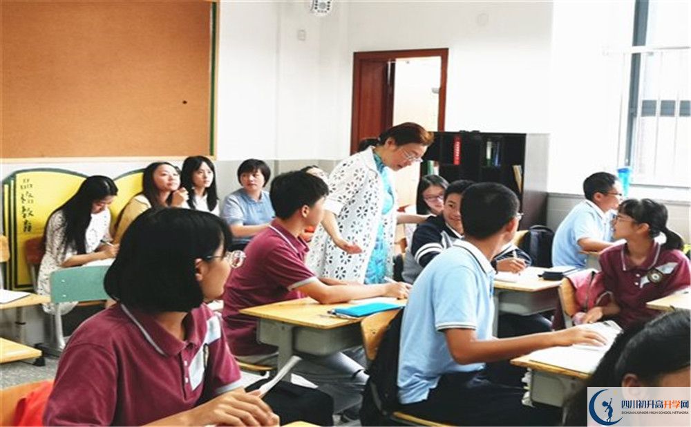 成都教科院附屬學(xué)校2020屆高三期末試卷在哪里看？