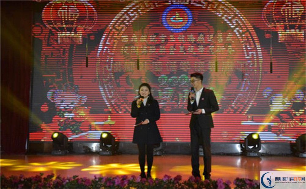 成都外國(guó)語學(xué)校高2020屆高三理綜階段檢測(cè)試題難嗎？