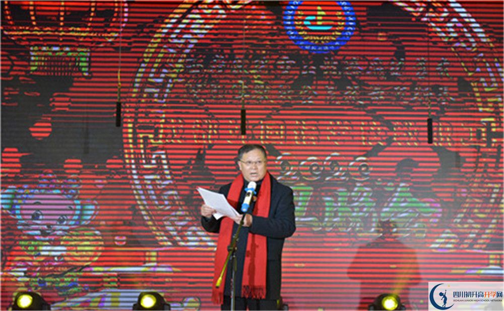 成都外國語學(xué)校2020屆高三期末試卷在哪里看？