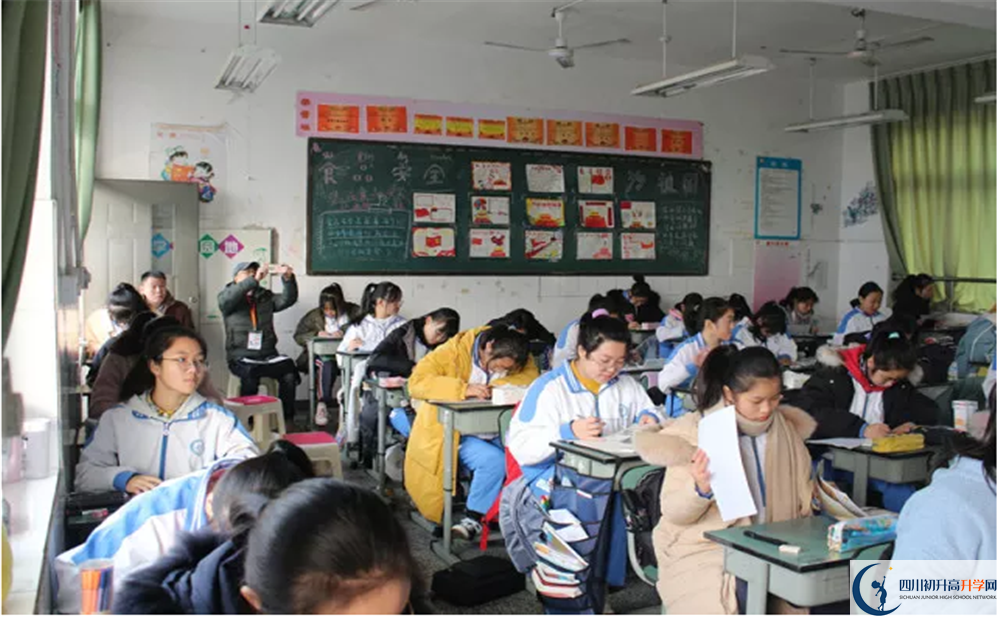 成都十一中2020屆高三期末試卷在哪里看？