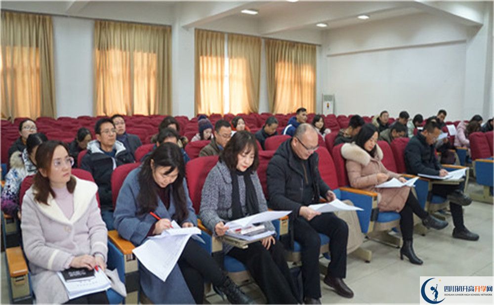 2020成都外國(guó)語(yǔ)學(xué)校高考重點(diǎn)大學(xué)升學(xué)率高不高？