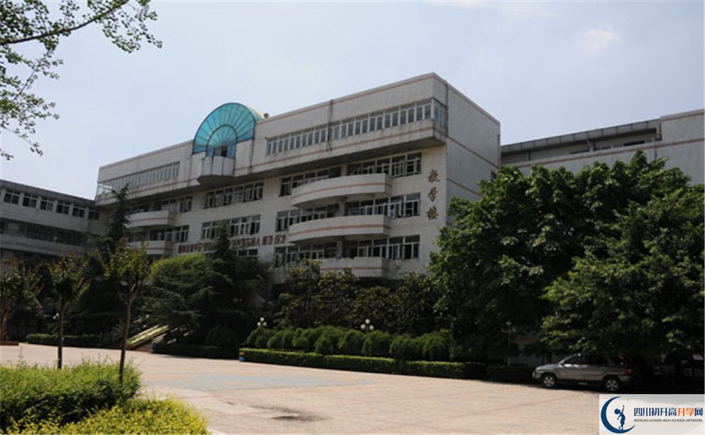 成都鐵路中學(xué)平行班與實(shí)驗(yàn)班差多少？