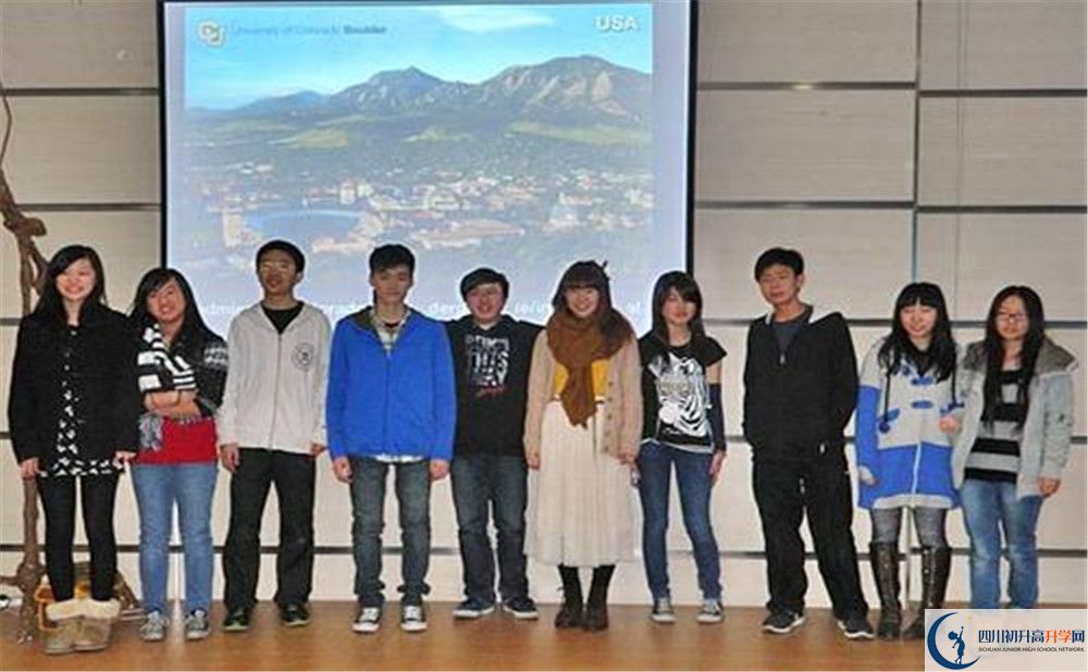 成都美視國際學校2020屆高三期末試卷在哪里看？