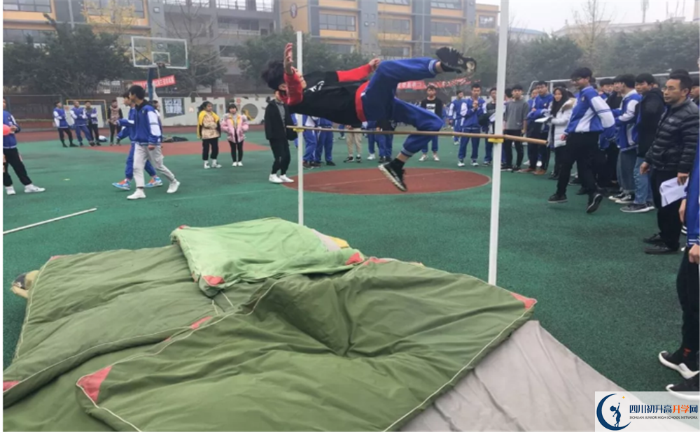 2020仁壽華達(dá)高中高中分班考試是好久？