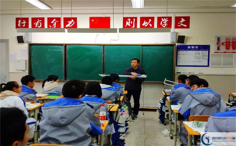 電子科技大學(xué)實(shí)驗(yàn)中學(xué)高2020屆高三理綜階段檢測試題難嗎？
