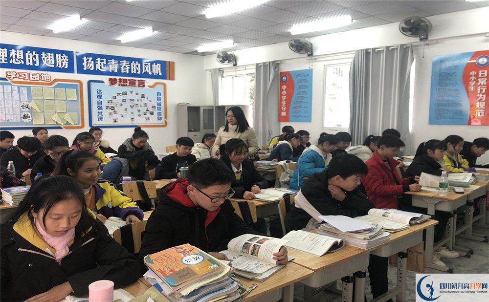 成都玉林中學平行班與實驗班差多少？