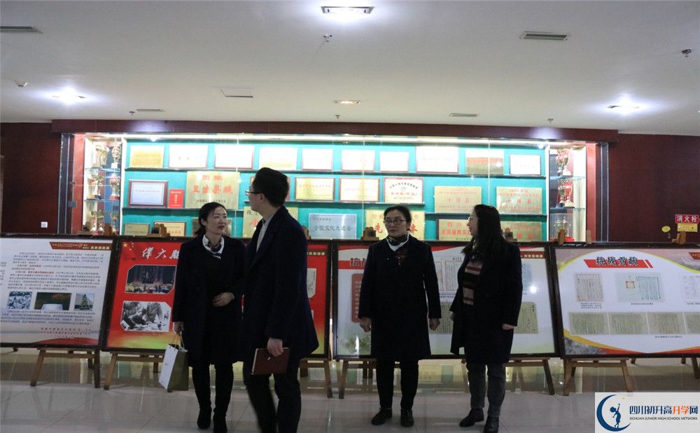 2020成都實外新都五龍山學(xué)校高考重點大學(xué)升學(xué)率高不高？