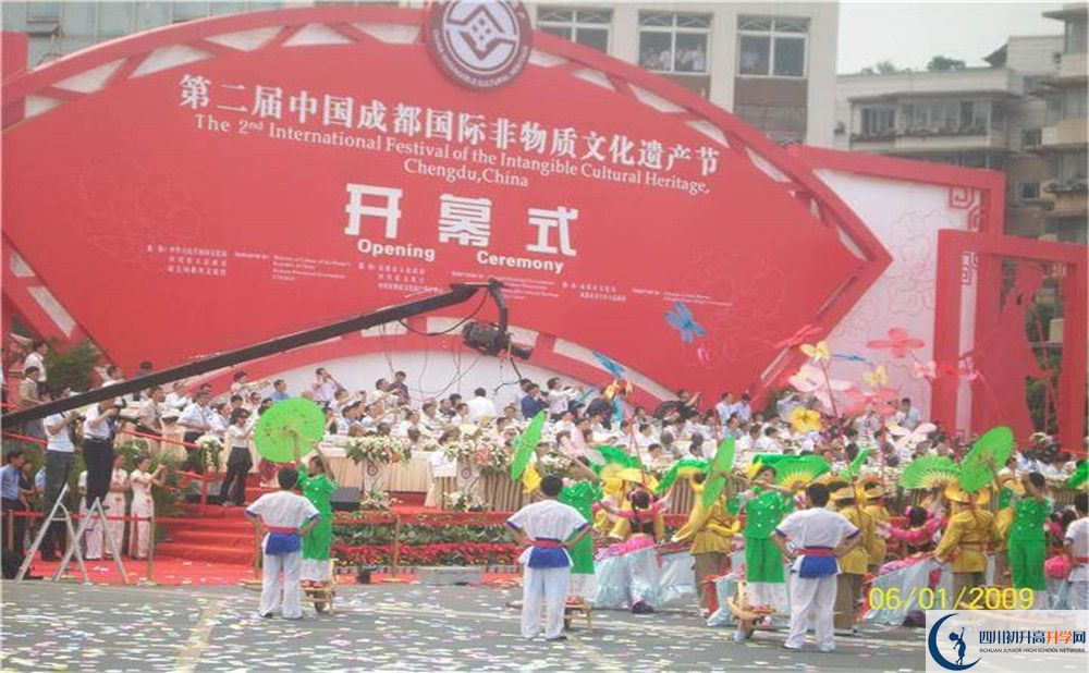 2020洛帶中學(xué)高中分班考試是好久？