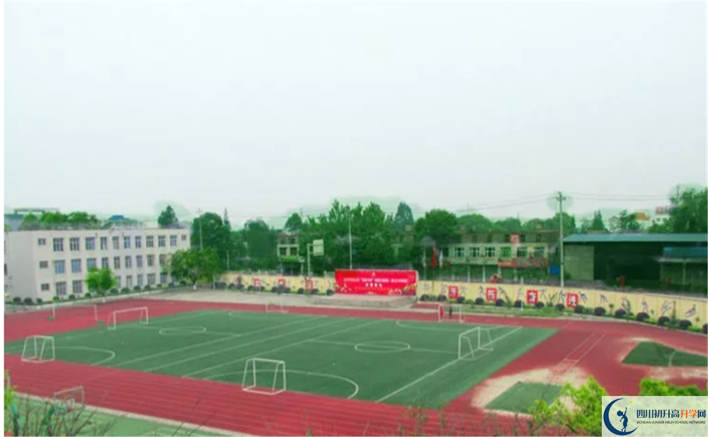 2020青白江中學(xué)高中分班考試是好久？