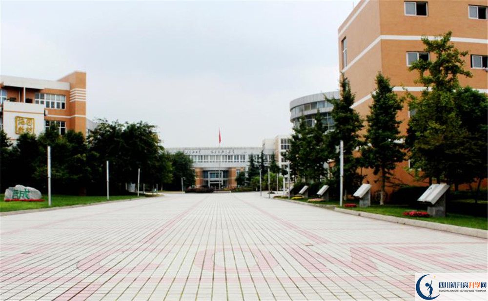成都七中實(shí)驗(yàn)學(xué)校和樹(shù)德中學(xué)誰(shuí)好？