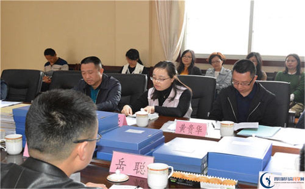 新都泰興中學(xué)高2020屆高三理綜階段檢測試題難嗎？