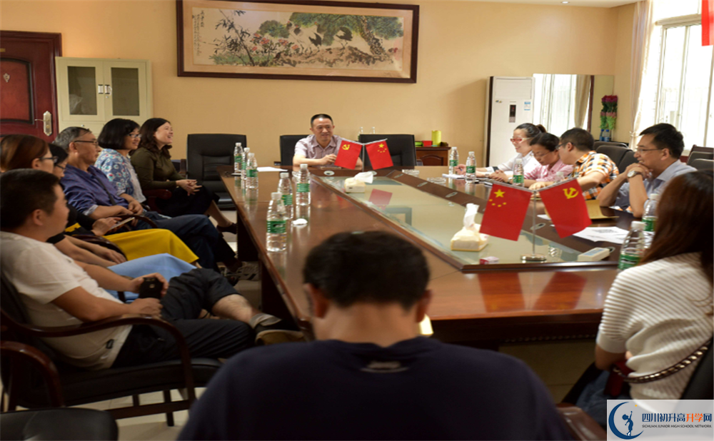 香城中學(xué)平行班與實(shí)驗(yàn)班差多少？
