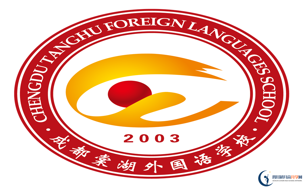 成都棠湖外國語學(xué)校高2020屆高三理綜階段檢測(cè)試題在哪看？