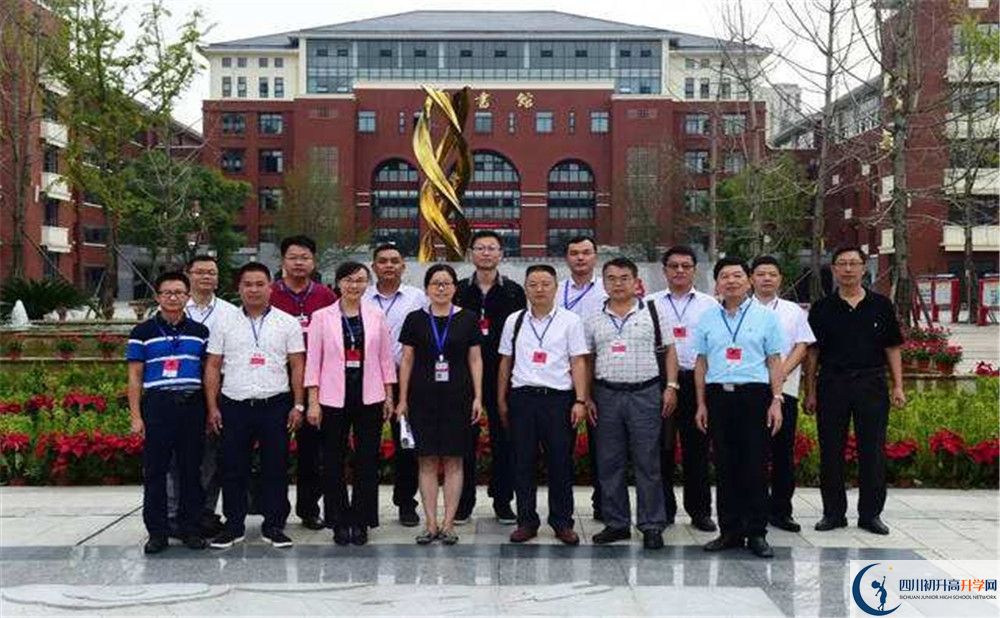 2020新都一中高考重點大學(xué)升學(xué)率高不高？