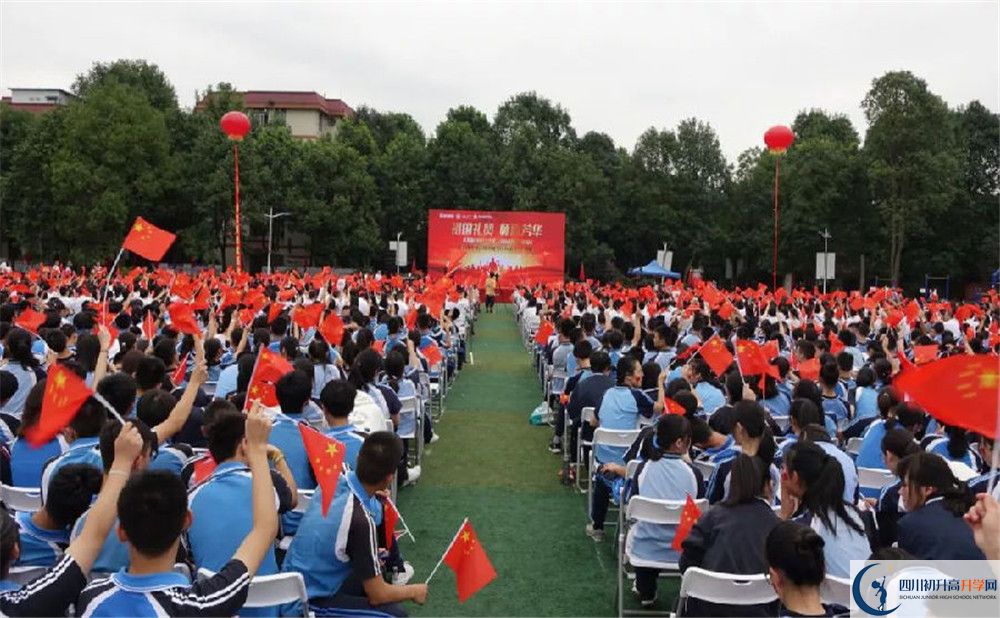 都江堰玉壘學(xué)校平行班與實(shí)驗(yàn)班差多少？