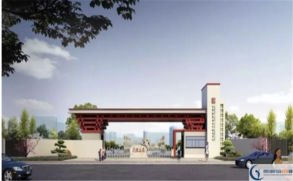 成都綿實外國語學校高2020屆高三理綜階段檢測試題難嗎？